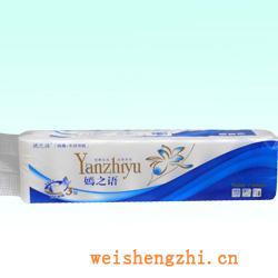 衛生紙|生活用紙|保定衛生紙廠|YZY-0335-B