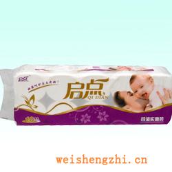 衛生紙|生活用紙|保定衛生紙廠|QD-0083-A