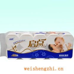 衛生紙|生活用紙|保定衛生紙廠|QD-0083-D