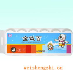 衛生紙|生活用紙|保定衛生紙廠|JYB-0014