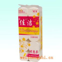 衛生紙|生活用紙|保定衛生紙廠|JJ-1161-
