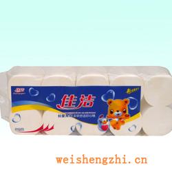 衛(wèi)生紙|生活用紙|保定衛(wèi)生紙廠(chǎng)|JJ-0942-3