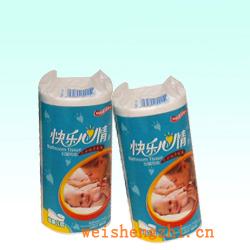 衛生紙|生活用紙|保定衛生紙廠|H10008