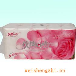 衛生紙|生活用紙|保定衛生紙廠|MG-1123