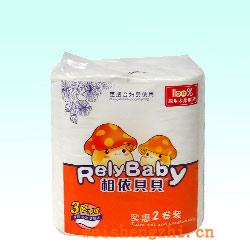 衛生紙|生活用紙|保定衛生紙廠|SJZ-671