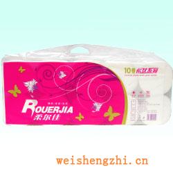 衛生紙|生活用紙|保定衛生紙廠|REJ-1609