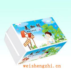 衛生紙|生活用紙|保定衛生紙廠|美加緣抽紙