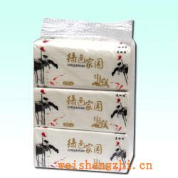 衛生紙|生活用紙|保定衛生紙廠|抽紙系列8