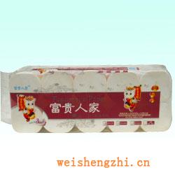 衛生紙|生活用紙|保定衛生紙廠|F-8