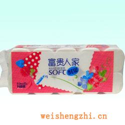 衛生紙|生活用紙|保定衛生紙廠|FGRJ-0267