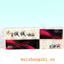 衛生紙|生活用紙|保定衛生紙廠|卷紙系列-004