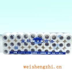 衛生紙|生活用紙|保定衛生紙廠|酒店/賓館用紙-004