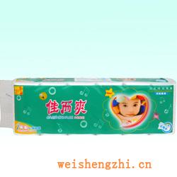 衛生紙|生活用紙|保定衛生紙廠|JRS-0463