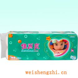 衛生紙|生活用紙|保定衛生紙廠|JRS-0562