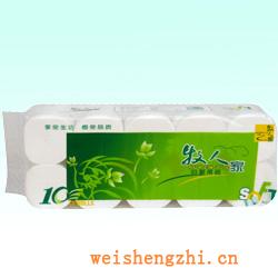 衛生紙|生活用紙|保定衛生紙廠|MRJ-0265