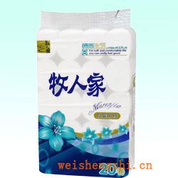 衛生紙|生活用紙|保定衛生紙廠|MRJ-0357