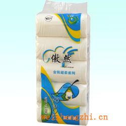 衛生紙|生活用紙|保定衛生紙廠|AR-2479