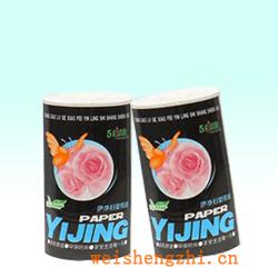 衛生紙|生活用紙|保定衛生紙廠|YJ-0130