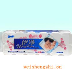 衛生紙|生活用紙|保定衛生紙廠|YJ-0154