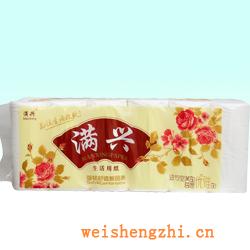 衛生紙|生活用紙|保定衛生紙廠|MX-081