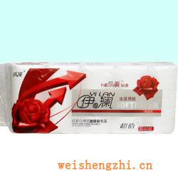 衛生紙|生活用紙|保定衛生紙廠|YL-030