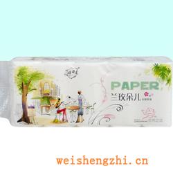 衛生紙|生活用紙|保定衛生紙廠|LMDE-026