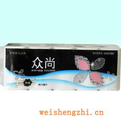 衛生紙|生活用紙|保定衛生紙廠|ZS-0368