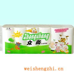 衛生紙|生活用紙|保定衛生紙廠|ZS-2752