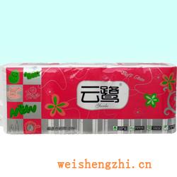 衛生紙|生活用紙|保定衛生紙廠|YL-0006