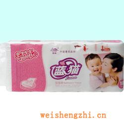 衛生紙|生活用紙|保定衛生紙廠|LM-0021