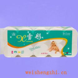 衛生紙|生活用紙|保定衛生紙廠|XT-4408