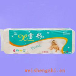 衛生紙|生活用紙|保定衛生紙廠|XT-4409