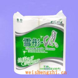 衛生紙|生活用紙|保定衛生紙廠|XT-0196