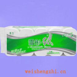 衛生紙|生活用紙|保定衛生紙廠|XT-0190