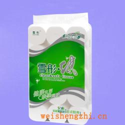 衛生紙|生活用紙|保定衛生紙廠|XT-0249