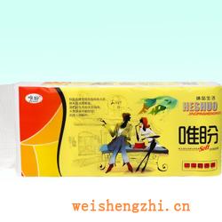 衛生紙|生活用紙|保定衛生紙廠|WP-0105C