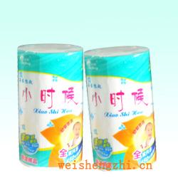 衛生紙|生活用紙|保定衛生紙廠|XSH-1695