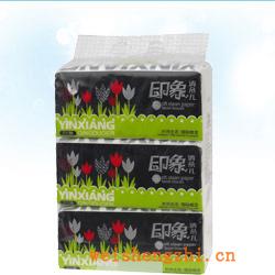 衛生紙|生活用紙|保定衛生紙廠|YX-MP2243