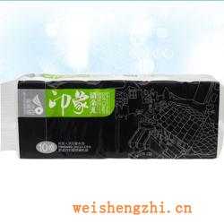 衛生紙|生活用紙|保定衛生紙廠|YX-2755