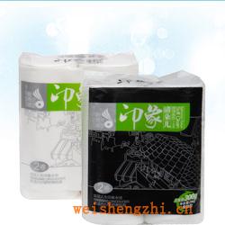 衛生紙|生活用紙|保定衛生紙廠|YX-2762
