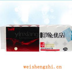 衛生紙|生活用紙|保定衛生紙廠|YX-01055