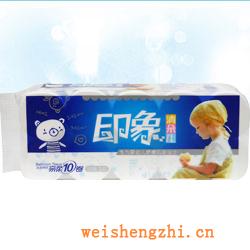 衛生紙|生活用紙|保定衛生紙廠|YX-2212