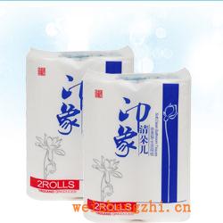 衛生紙|生活用紙|保定衛生紙廠|YX-2533