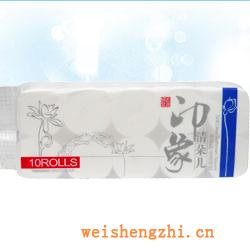 衛生紙|生活用紙|保定衛生紙廠|YX-2519