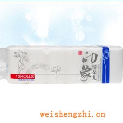 衛生紙|生活用紙|保定衛生紙廠|YX-2588B