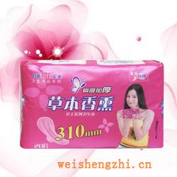 衛生紙|生活用紙|保定衛生紙廠|QRS-0042（加厚）