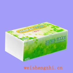 衛生紙|生活用紙|保定衛生紙廠|JP-2343