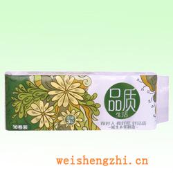 衛生紙|生活用紙|保定衛生紙廠|XY-2830