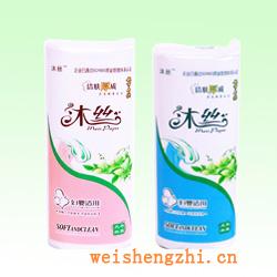 衛生紙|生活用紙|保定衛生紙廠|MS-2755