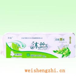 衛生紙|生活用紙|保定衛生紙廠|MS-2588